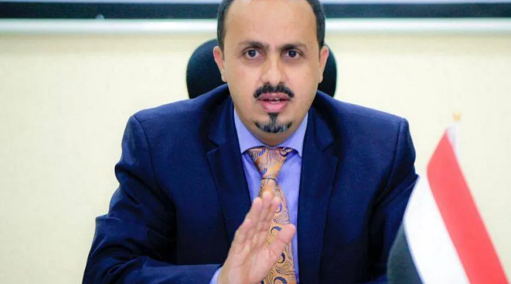 معمر الإرياني وزير الإعلام والثقافة والسياحة في الحكومة اليمنية (سبأ)