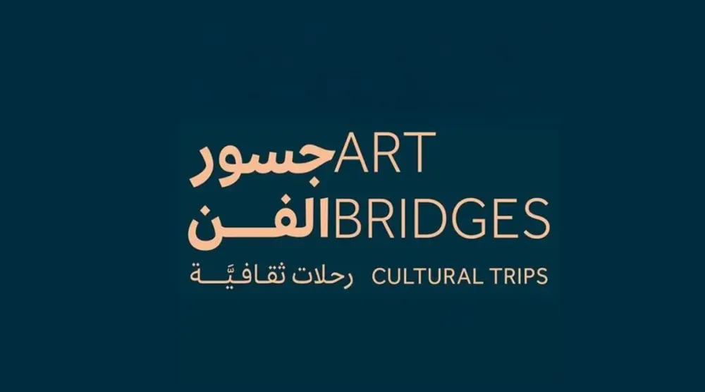 Visual Arts Commission Announces Art Bridges Cultural Programs in Scotland, Japan, Korea, Spain