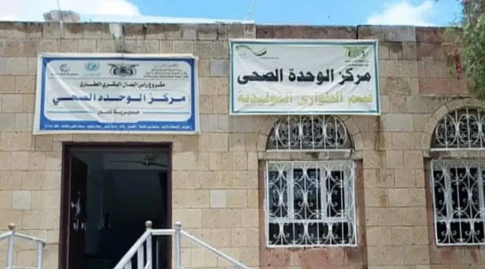 تسجيل كثير من المداهمات الحوثية للمرافق الصحية (إعلام محلي)
