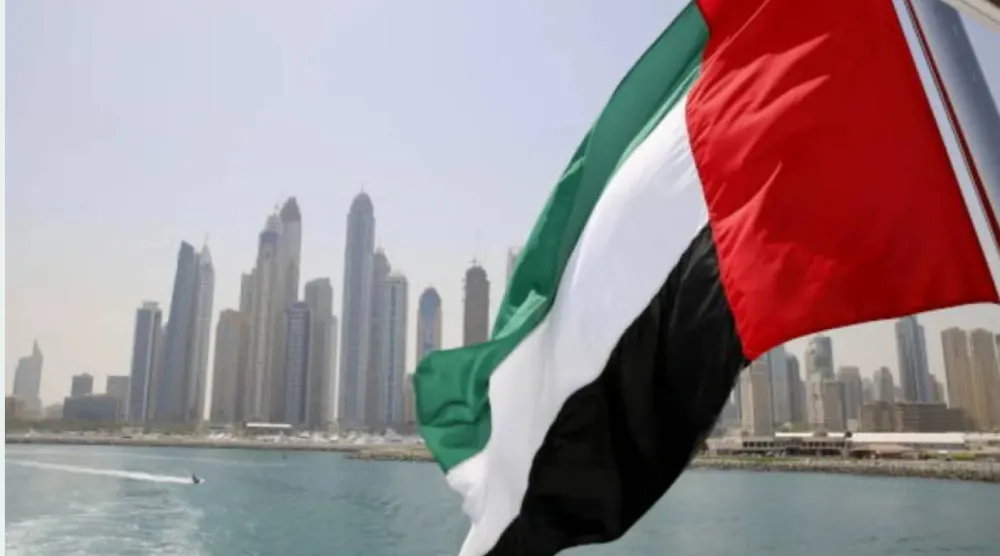علم الإمارات (رويترز)