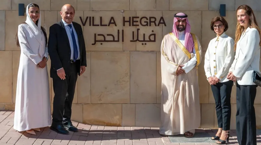 «فيلا الحجر» أول مؤسّسة ثقافية سعودية - فرنسية مشتركة (حساب الأمير بدر على «إكس»)