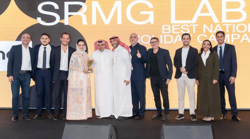 تكريم وكالة «SRMG LABS» الإبداعية خلال «مهرجان أثر للإبداع 2025» (SRMG)