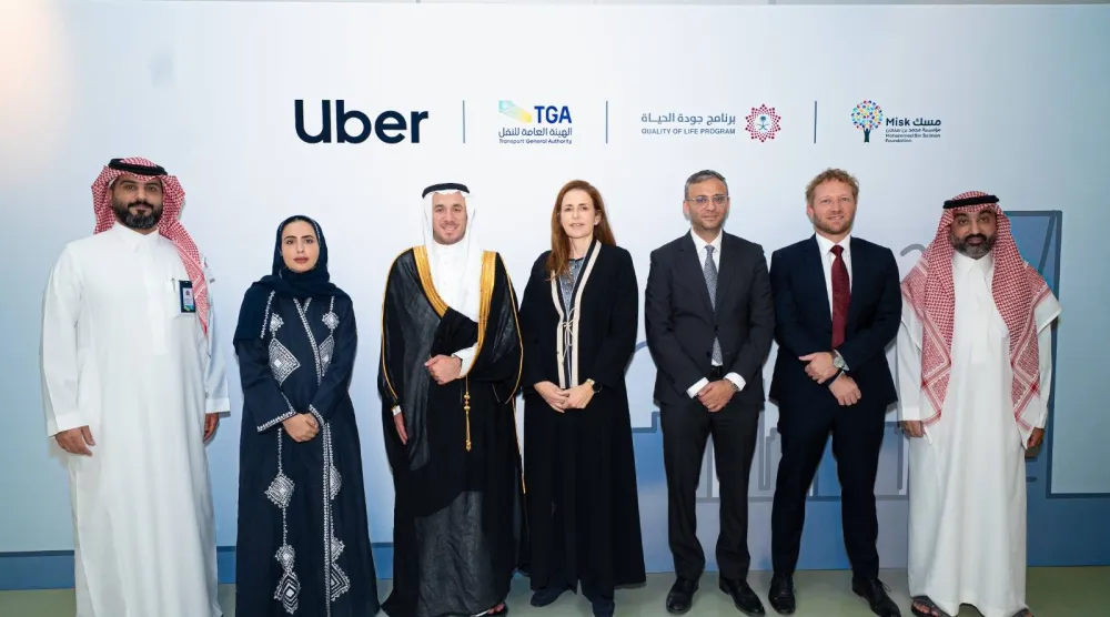 شراكات مع «النقل» و«جودة الحياة» و«مسك» وتركيز على السياحة والفعاليات الكبرى (الشرق الأوسط)