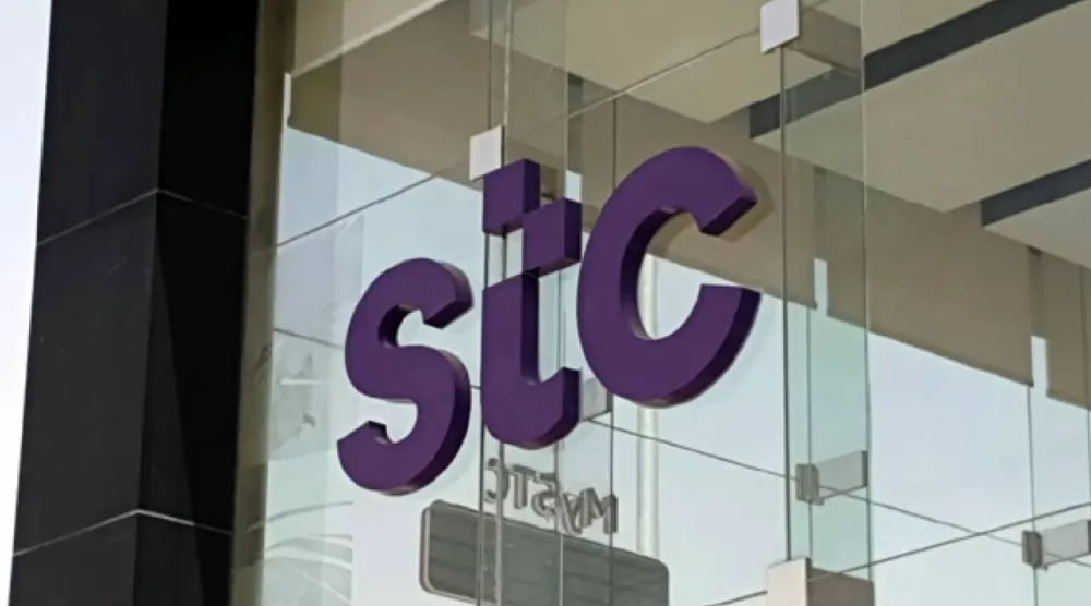 أحد متاجر شركة «STC» في العاصمة السعودية (الشرق الأوسط)