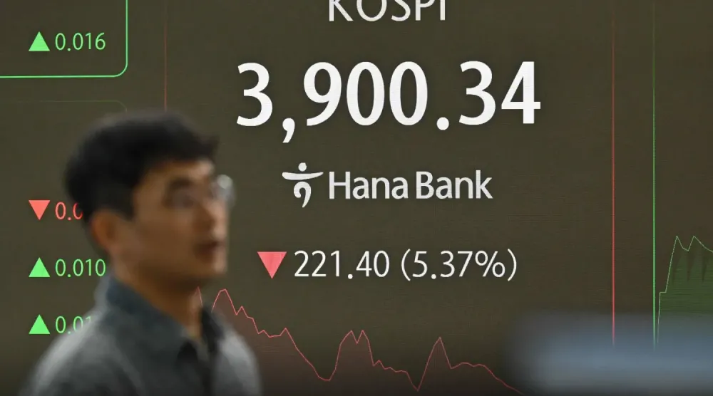 Güney Kore'nin KOSPI endeksini gösteren bir ekran (AFP)