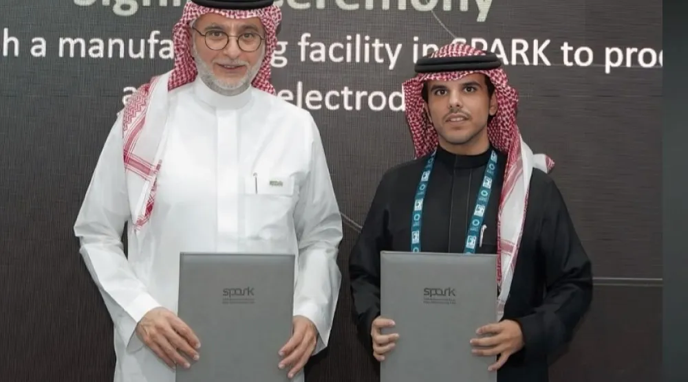 «جولت للصناعات الكيميائية الخضراء» توقّع عقد تأجير أرض في «سبارك»