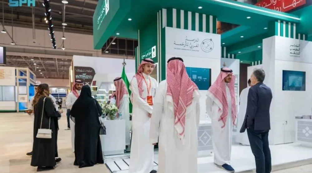 Saudi Arabia's participation aims to enhance its cultural presence. SPA 