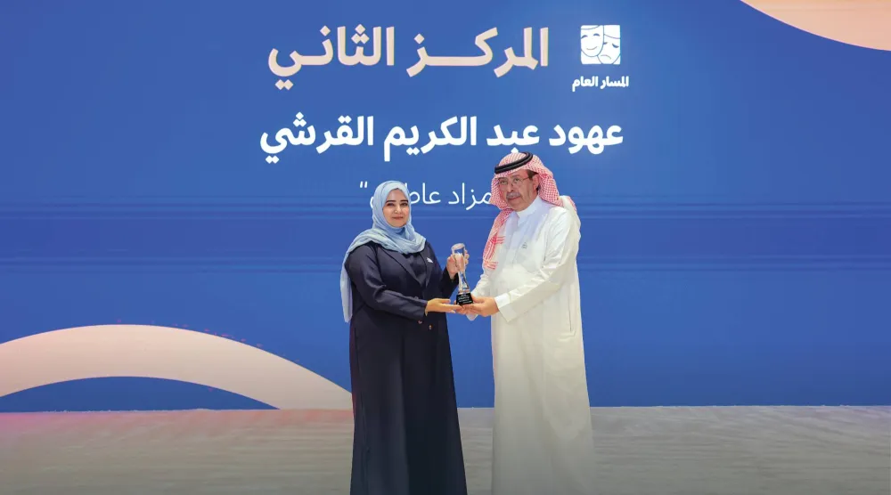 مخرجة العرض السعودي عهود عبد الكريم القرشي (هيئة المسرح والفنون الأدائية عبر «إكس»)