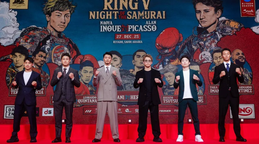 صورة تضم الملاكمين المشاركين بعد المؤتمر الصحافي (الشرق الأوسط)