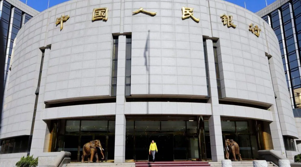 مقرّ بنك الشعب الصيني في بكين (رويترز)