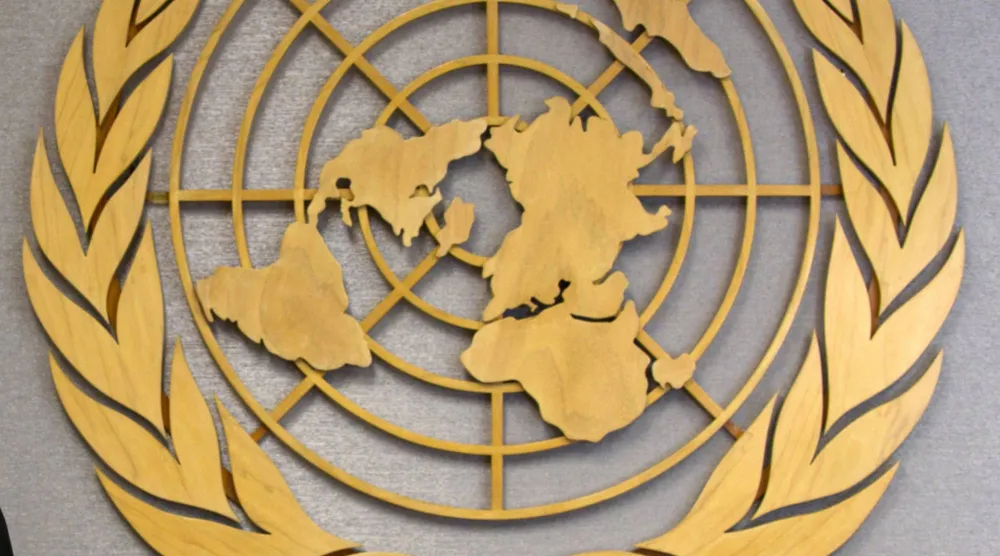 شعار الأمم المتحدة (د.ب.أ)