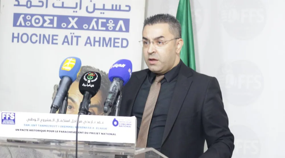 السكرتير الأول لجبهة القوى الاشتراكية (إعلام حزبي)