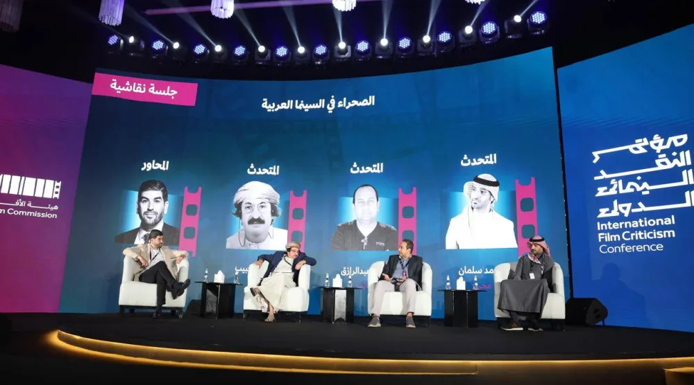 شهدت الجلسة نقاشات متنوعة (الشرق الأوسط)