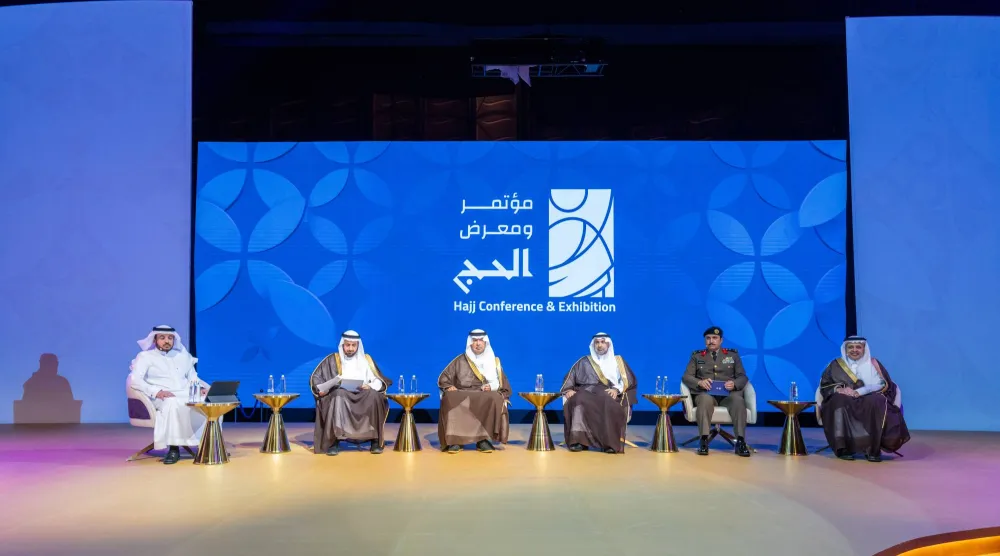 جلسة جمعت وزراء ومسؤولين بعنوان «من الرؤية إلى الواقع... تكامل القطاعات في خدمة ضيوف الرحمن» (مؤتمر ومعرض الحج)