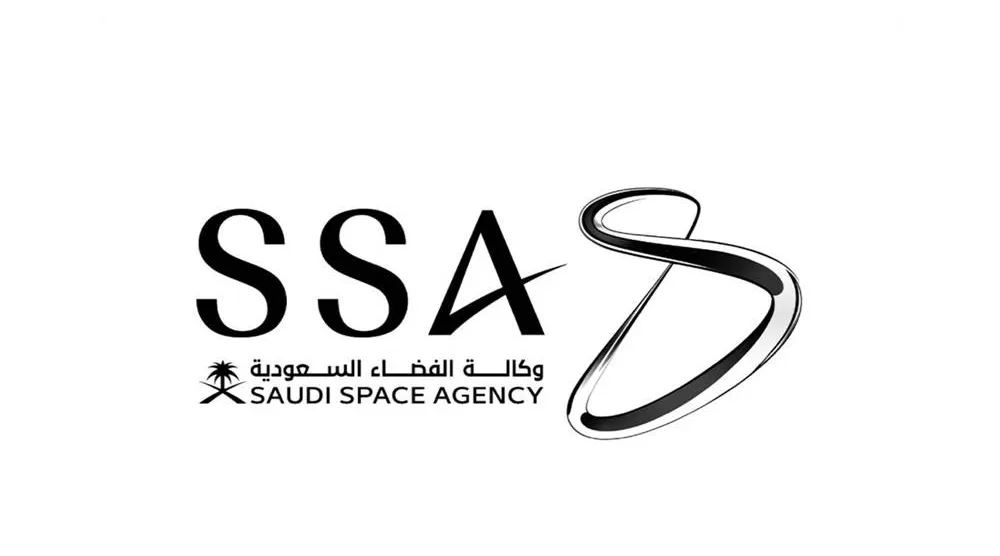 Saudi Space Agency Wins Four Platinum MarCom Awards