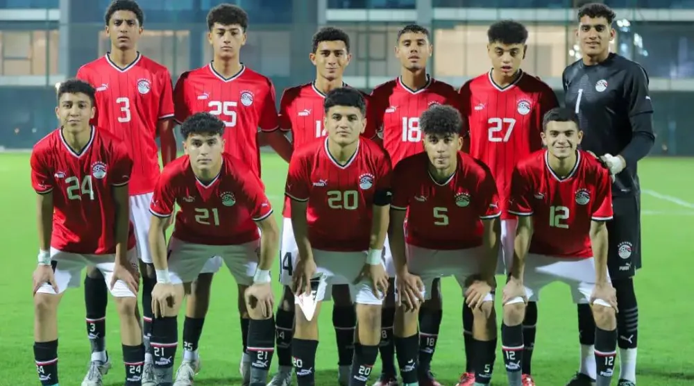 منتخب مصر للناشئين سيلتقي سويسرا (كاف)