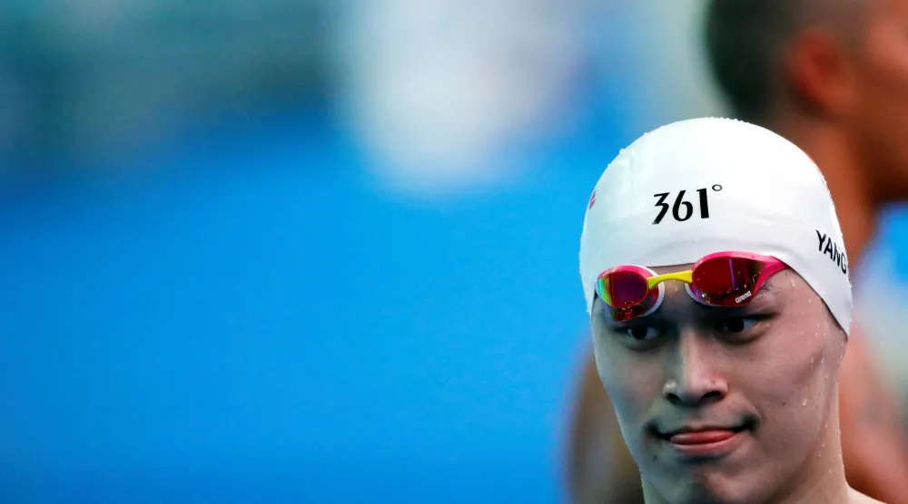 سون يانغ (رويترز)