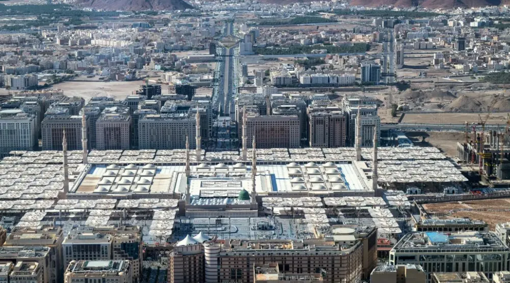 The recognition coincided with the Global Observance of World Cities Day 2025 in Bogotá - SPA 

