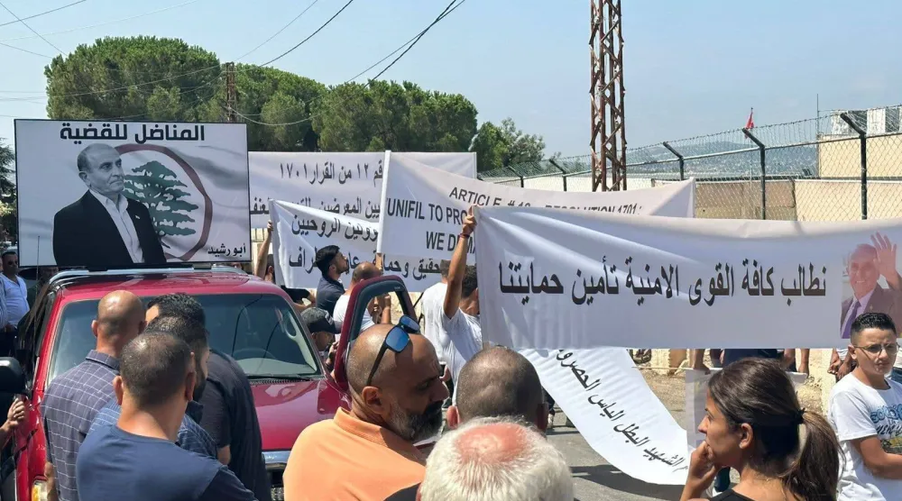 مواطنون يطالبون بكشف حقيقة مقتل إلياس الحصروني في بلدة عين إبل بجنوب لبنان في 2023 (أرشيفية - المركزية)