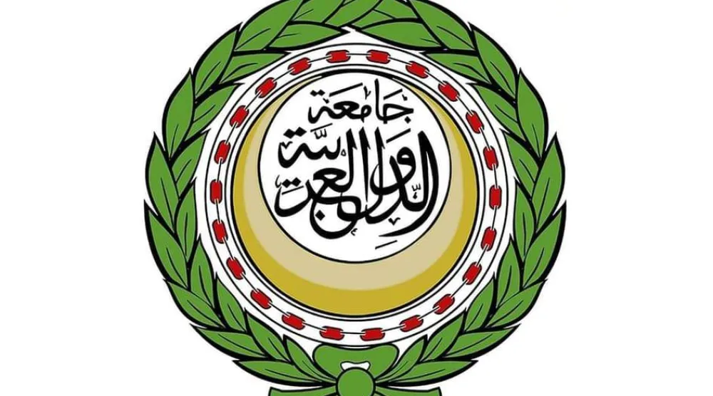The League of Arab States logo