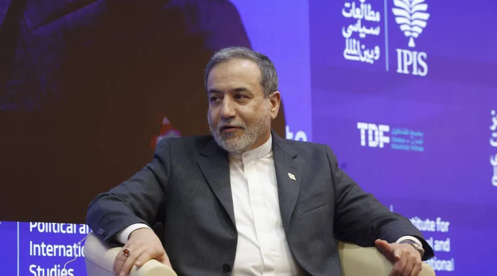 صورة نشرها موقع عراقجي الرسمي من حديثه أمام مؤتمر بمركز ابحاث الوزارة الخارجية الإيرانية في طهران اليوم