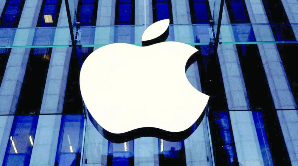 ميزة «الشفافية» على «أبل»... احتكار أم حماية للخصوصية؟