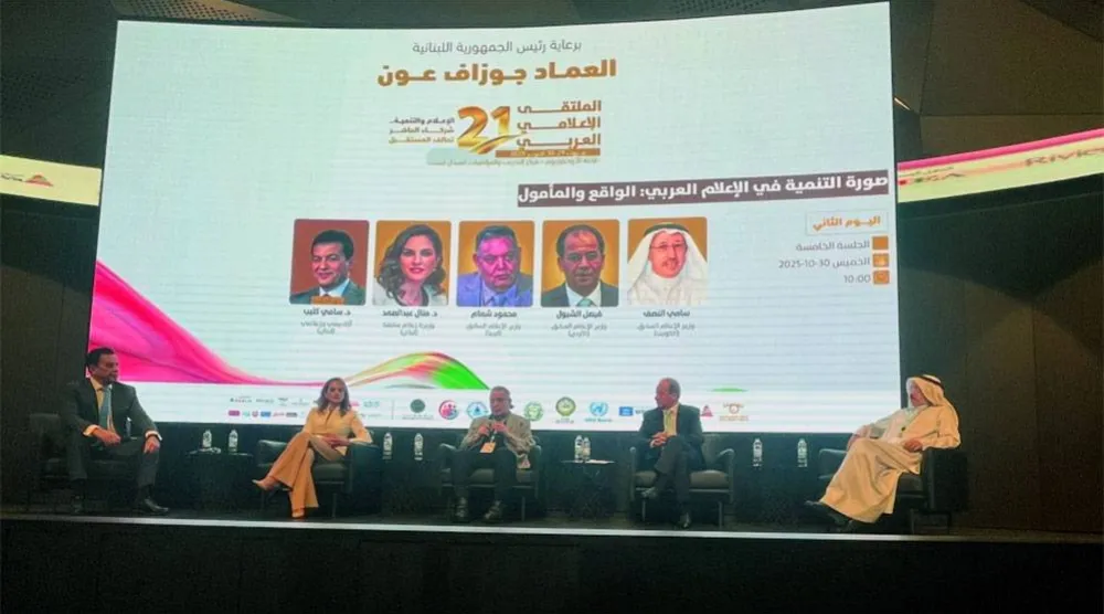 من إحدى ندوات "الملتقى" (الشرق الأوسط)