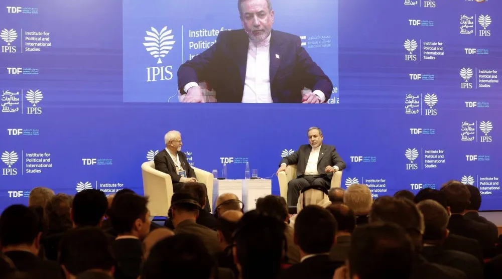 صورة نشرها موقع عراقجي الرسمي من حديثه أمام مؤتمر بمركز أبحاث الوزارة الخارجية الإيرانية في طهران اليوم