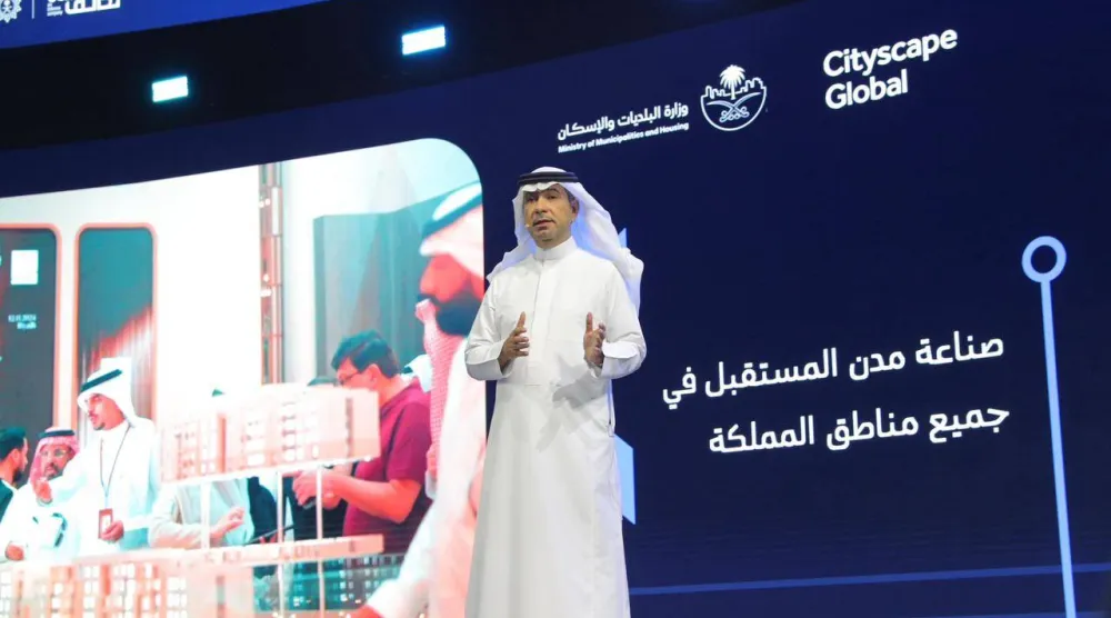 وزير البلديات والإسكان السعودي يفتتح معرض «سيتي سكيب 2025»... (إكس)
