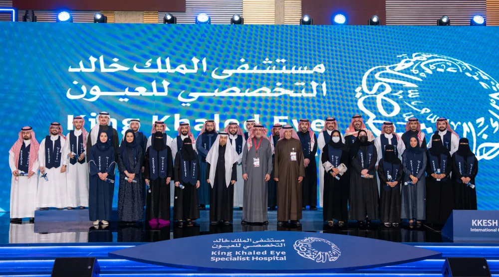 يُمثل المؤتمر نافذة للاطلاع على أحدث الابتكارات في طب العيون (مستشفى الملك خالد للعيون) 