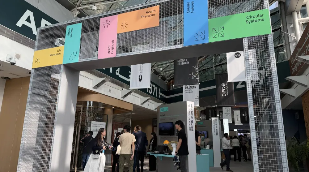 مبادرة «ابتكارات للبشرية» تحوّل الابتكار الجامعي المبكر إلى منصة عالمية لإنتاج حلول واقعية للمشكلات الملحّة (الشرق الأوسط)