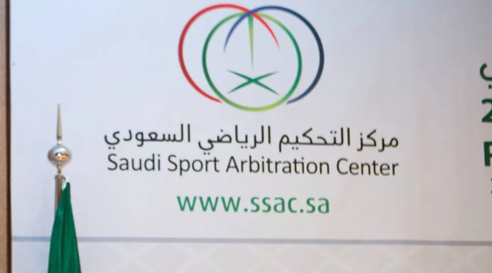 مركز التحكيم أعلن عن دخول قضية السوبر مرحلة المرافعات (الشرق الأوسط)