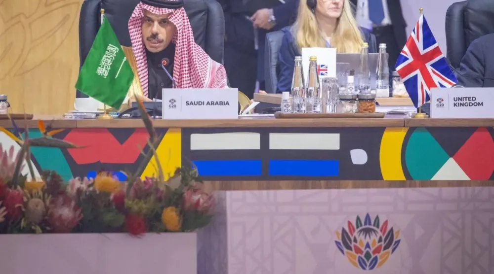 Prens Faysal bin Ferhan, hayati kaynaklara erişimde adalet ve hakkaniyetin sağlanmasının gerekliliğine dikkat çekti (SPA)