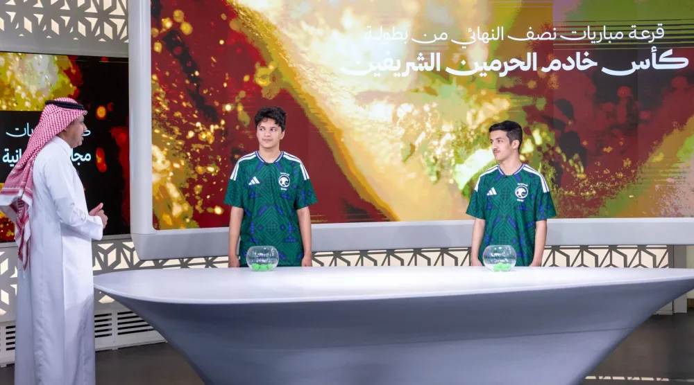 جانب من مراسم سحب قرعة نصف النهائي لكأس الملك (الاتحاد السعودي)