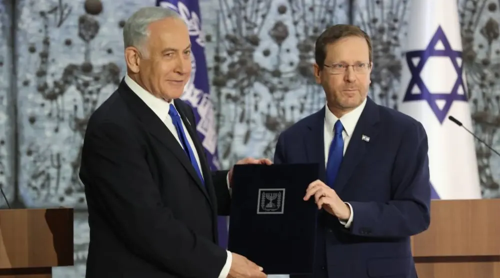 İsrail Cumhurbaşkanı Isaac Herzog ve Başbakan Binyamin Netanyahu (EPA)