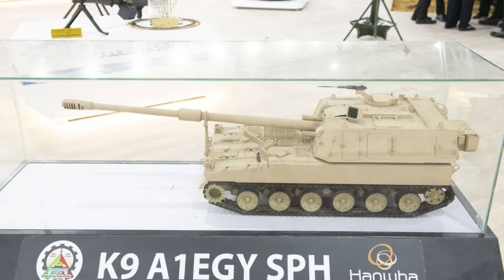 أحد معروضات وزارة الإنتاج الحربي المصرية في «إيديكس 2025» (وزارة الإنتاج الحربي)