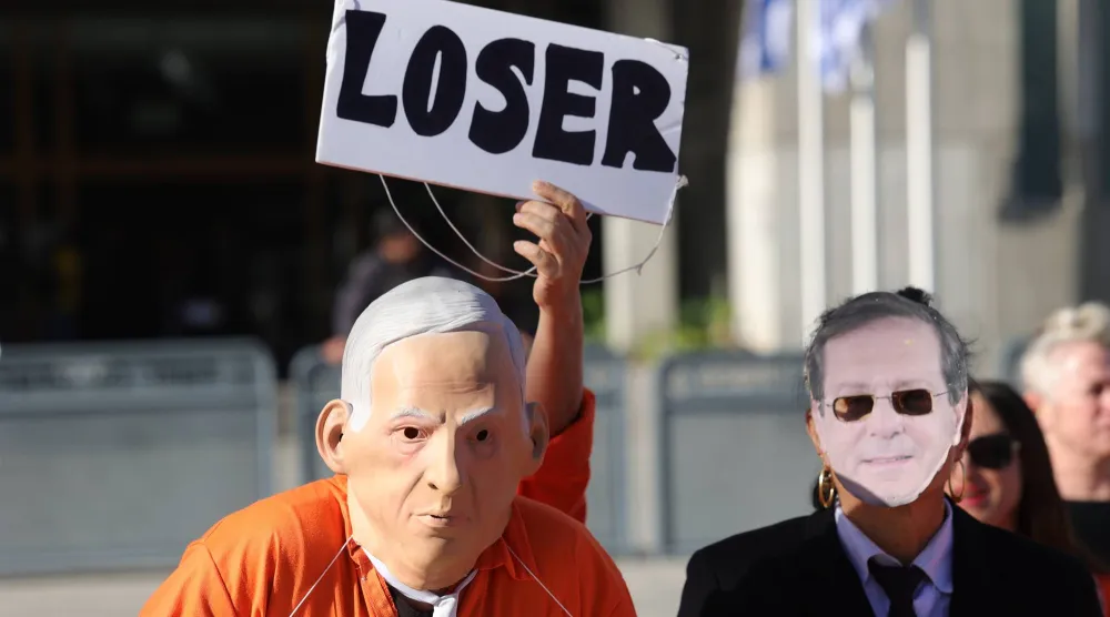 Netanyahu’nun af talebi İsrail’de siyasi ve hukuki kriz yarattı