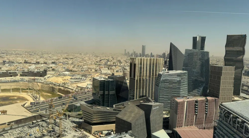 مركز الملك عبدالله المالي (كافد (واس)