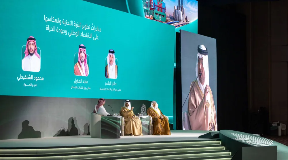 وزيرا «النقل» و«الإسكان» في «ملتقى الميزانية السعودية» (الملتقى)