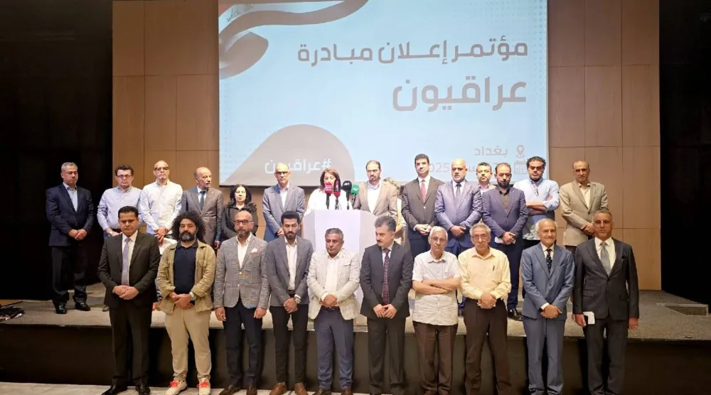 أعضاء مبادرة «عراقيون» بعد اجتماعهم في بغداد يوم 26 أبريل 2025 (الشرق الأوسط)