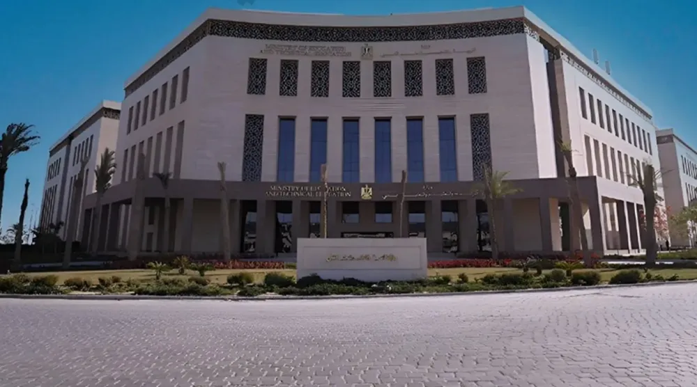 وزارة التربية والتعليم المصرية اتخذت إجراءات صارمة ضد مدرسة دولية جديدة بالإسكندرية (الوزارة)