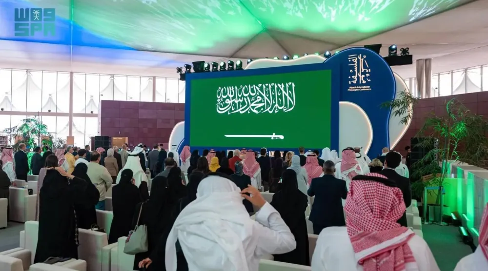 The three-day event is organized by the Literature, Publishing and Translation Commission. SPA