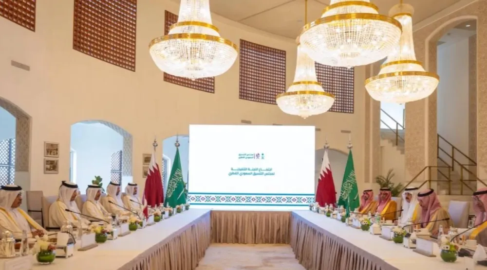 Prince Faisal bin Farhan and Sheikh Mohammed Al Thani co-chair the Executive Committee meeting of the Saudi-Qatari Coordination Council. SPA