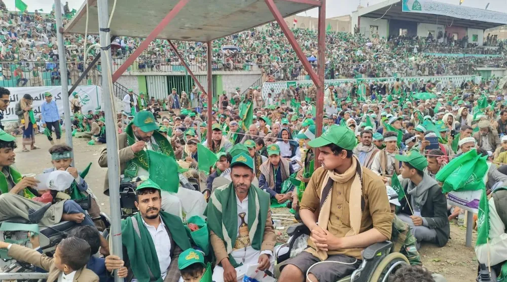 معاقون في صنعاء أخضعهم الحوثيون للمشاركة في فعالية طائفية (فيسبوك)