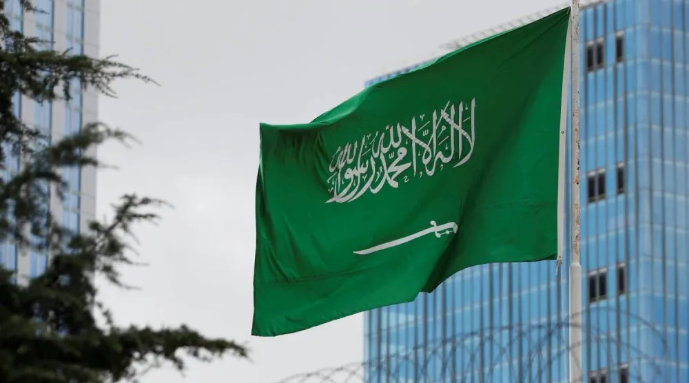 The Saudi flag. Asharq Al-Awsat