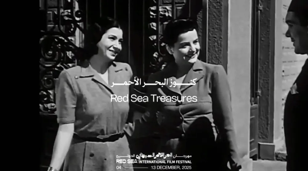 أم كلثوم في مشهد من فيلم «عايدة» (مهرجان البحر الأحمر)