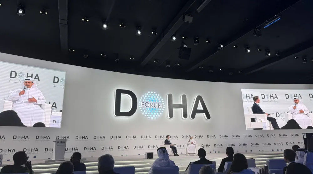 الكعبي يتحدث في جلسة خلال «منتدى الدوحة 2025» (إكس)