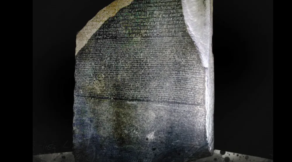 «حجر رشيد» فيلم وثائقي جديد بمكتبة الإسكندرية (مكتبة الإسكندرية)