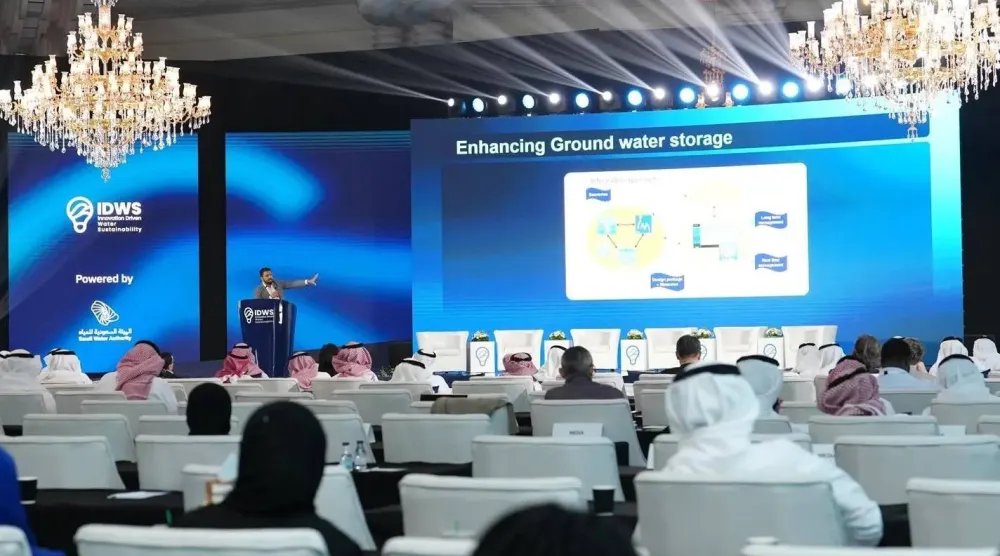 مؤتمر «الابتكار في استدامة المياه» يُمثّل منصة استراتيجية لتبادل الأفكار والرؤى حول مستقبل القطاع (واس)
