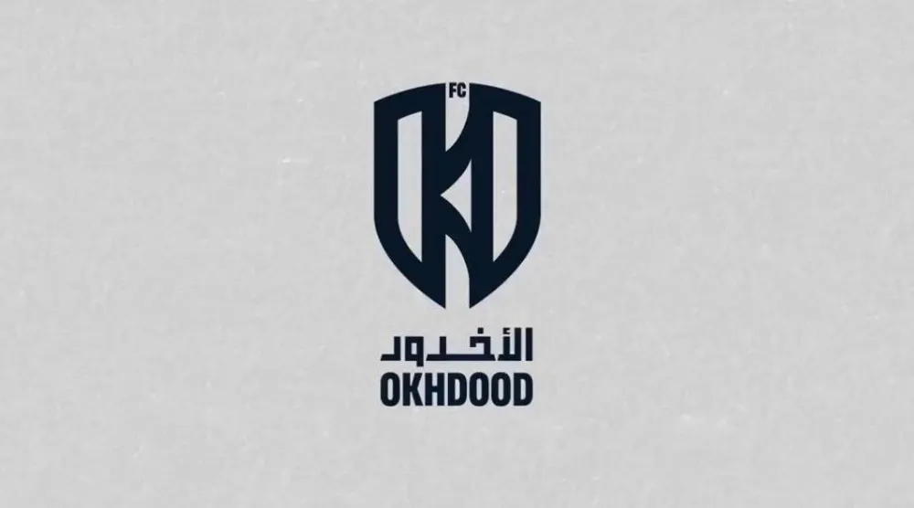 تقدّم 4 مستثمرين بطلبات رسمية لشراء نادي الأخدود ضمن المرحلة الثانية (نادي الأخدود)